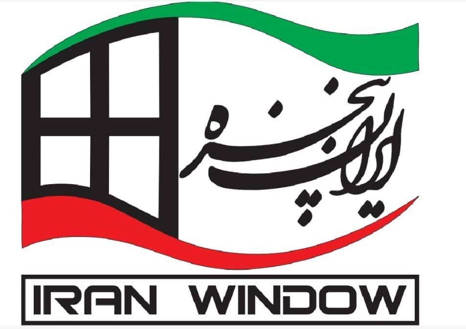 درب و پنجره دوجداره ایران پنجره در کرمان